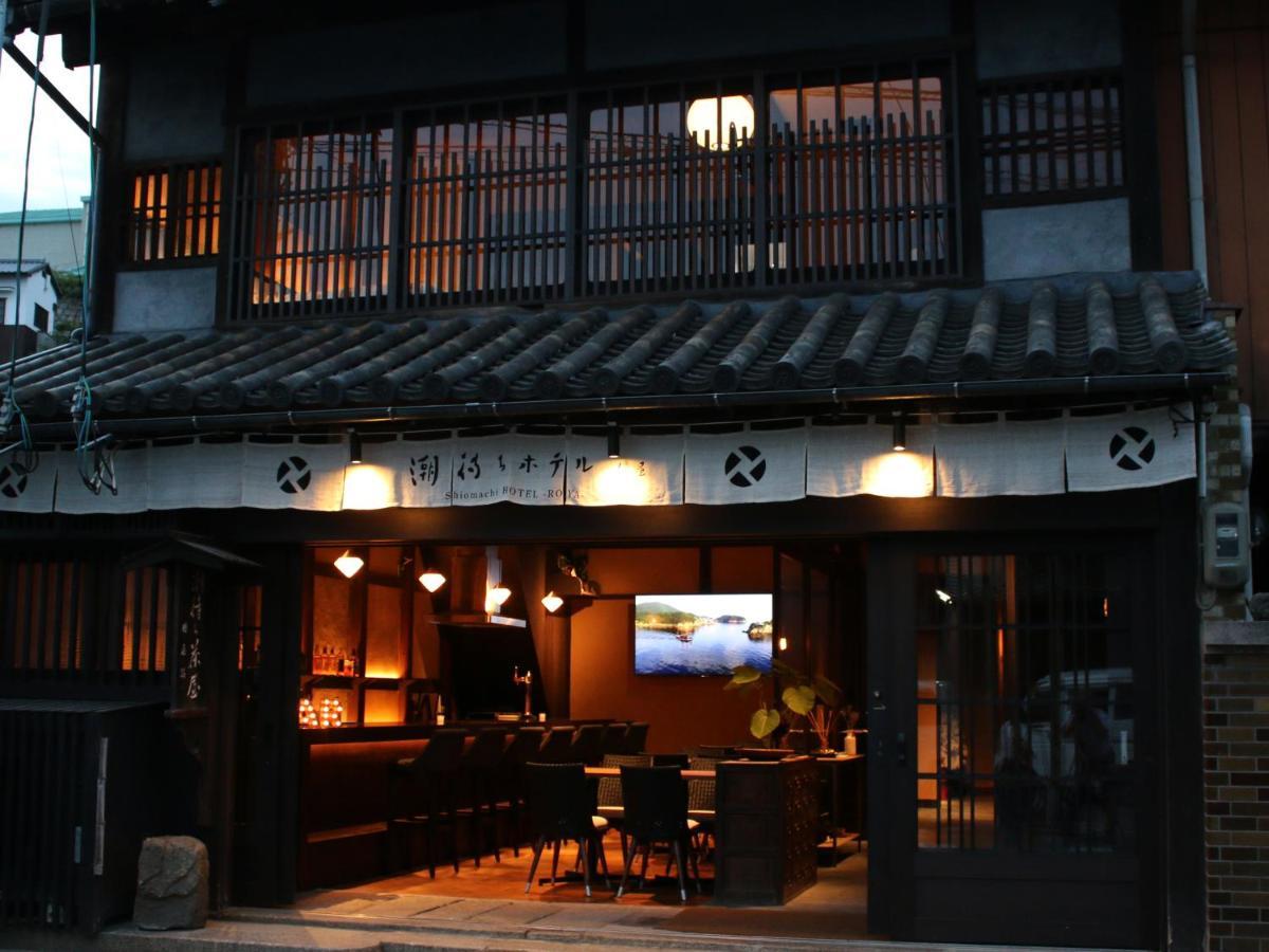 Tomonoura Shiomachi Hotel Фукуяма Екстер'єр фото